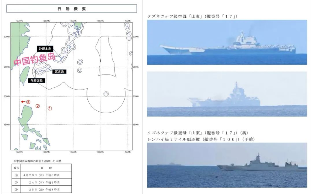 "山东舰"4公里贴脸输出美菲!面对蚍蜉撼大树的菲驴,中国为何不直接军事打击?