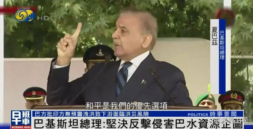 熊猫的进攻:印巴打不起来,但东北亚要当心白头鹰偷鸡!