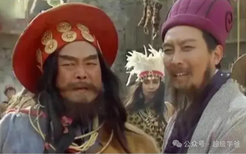 一出手就是组合拳——中国治国智慧，让人拍案叫绝