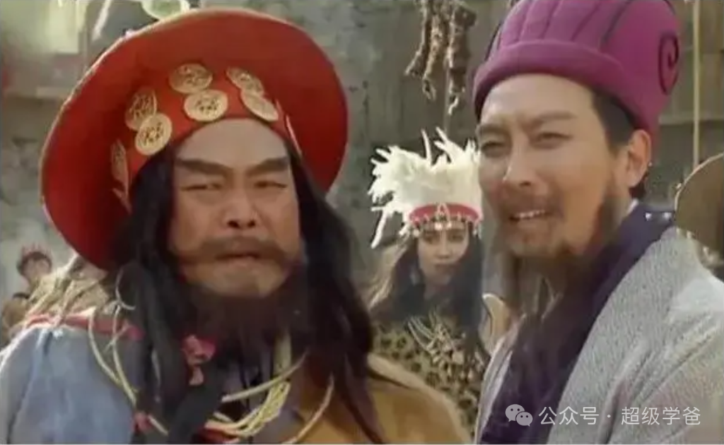 一出手就是组合拳——中国治国智慧,让人拍案叫绝