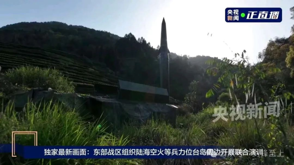 海峡雷霆2025A演习结束,只持续了两天不到,真动手可能比这还快