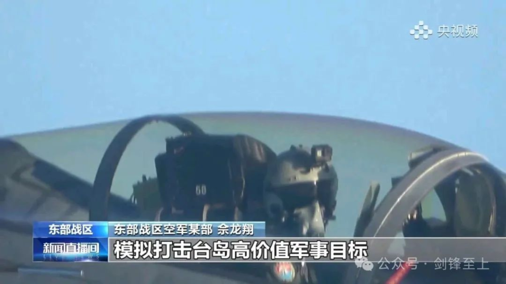 海峡雷霆2025A演习结束,只持续了两天不到,真动手可能比这还快