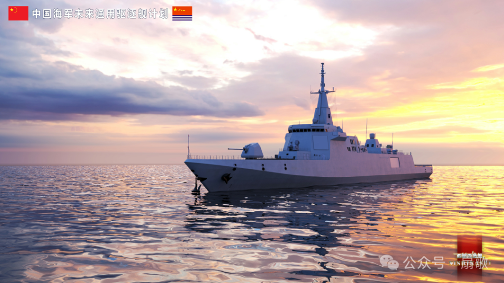 军舰吨位增加可以提高战斗力,8500吨通用驱逐舰是有可能是一个合适吨位!