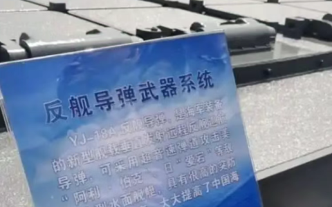 中国突然曝光两款“杀美”利器，战场规则已改变！印巴冲突，关键时刻东方大国要出手吗？