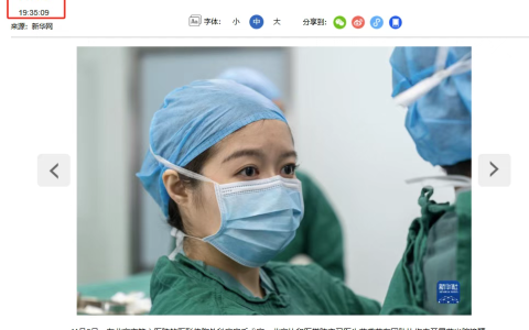 肖医生出轨不重要，别让董袭莹跑了！