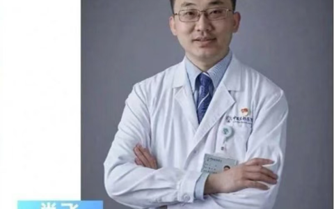 手术台上的恐怖片，竟是协和出品！上一个还是731