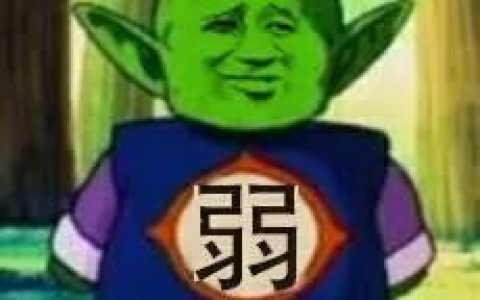 越南经济的拐点，终于要来了