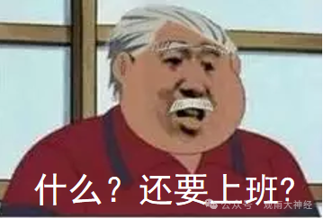 东部战区全军出击,统一之战已进入新的阶段