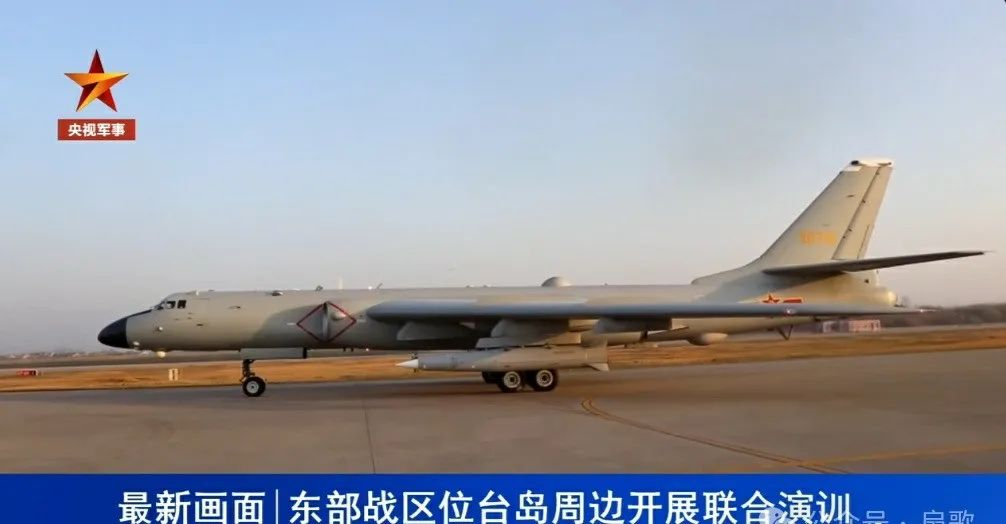 箭阵无敌--说一下最近发布的轰6K+KD21远程导弹（制导火箭弹）