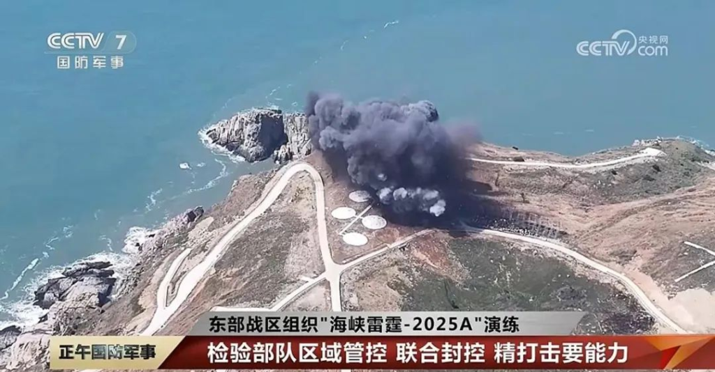 “卡脖子”真的来了？台当局一大早突发“停气停电”通知，岛内瞬间乱作一团！