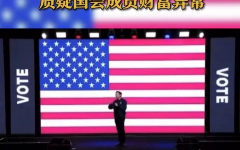 “百日维新”失败，马督公命悬一线。