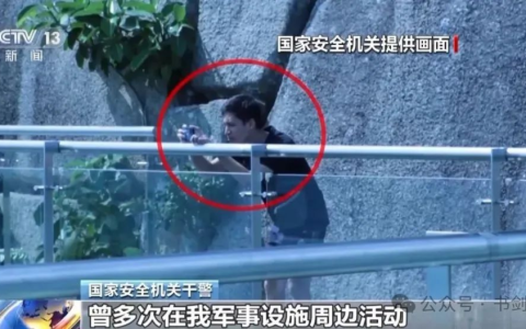 央视曝光，抓获3名菲律宾间谍：菲军方才扬言，若台海冲突，菲军会出兵救25万菲佣