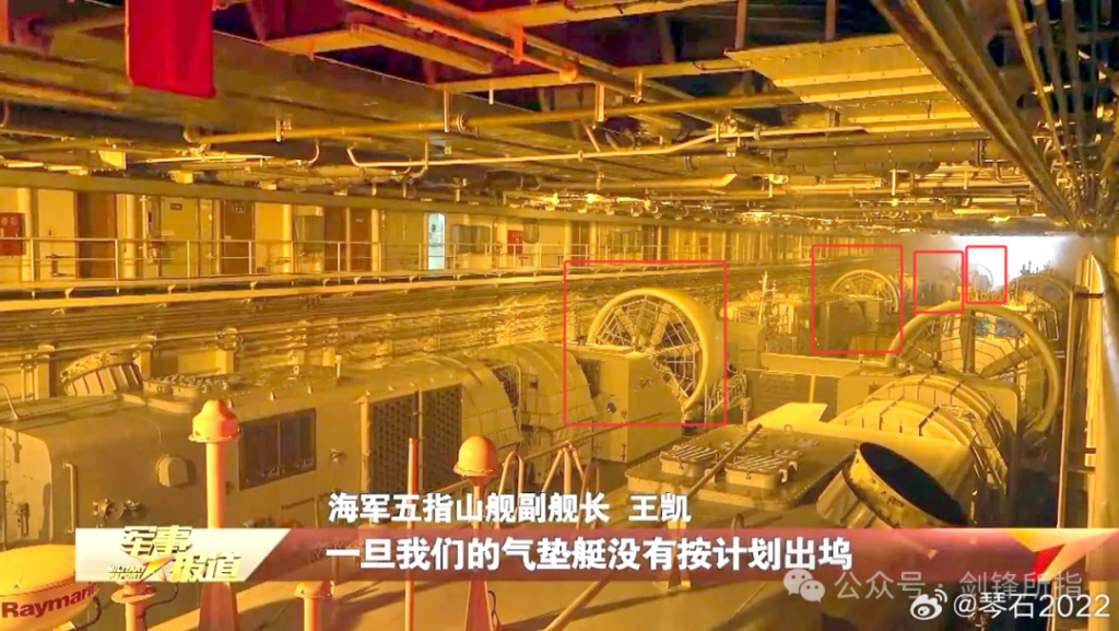 大肚能容！首见071型船坞登陆舰携带四艘“野马”气垫登陆艇