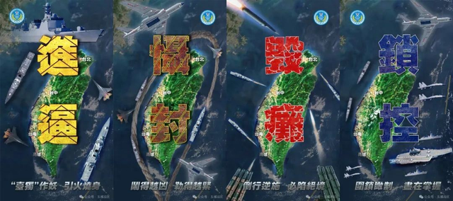 赖清德最后希望破灭,轰-6K搭配“航母杀手”现身,美军机硬闯台岛被拦