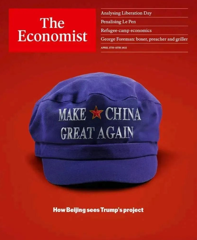 中国开始最强力反击！特朗普要玩完了！