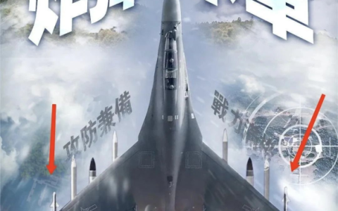 写一下关于这次围台军演