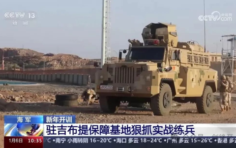 中国第二个海外基地成了，扼守马六甲海峡，福建舰也能停，但数量仍然远远不够