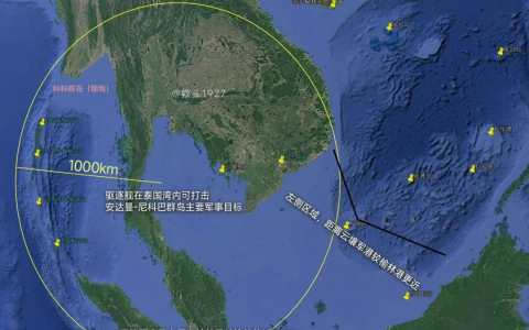 中国第二座海外"保障基地"落地"云壤"，提升解放军对南海和东南亚的控制力