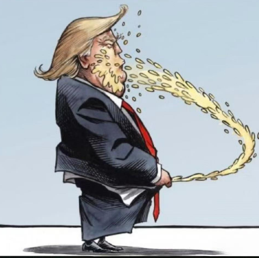 特朗普式“截肢手术”,从头开始切