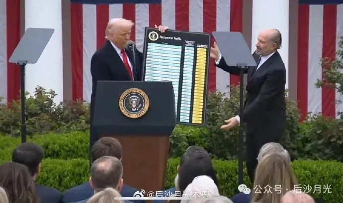 中国连环拳反制！病入膏肓的美国要怎么收场？