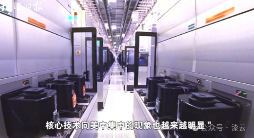 真相惊人！为啥美国封锁下，东大芯片专利能飙到71%？这才是大国反击！