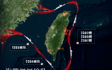 复兴之路的新思路，花莲是个缺口