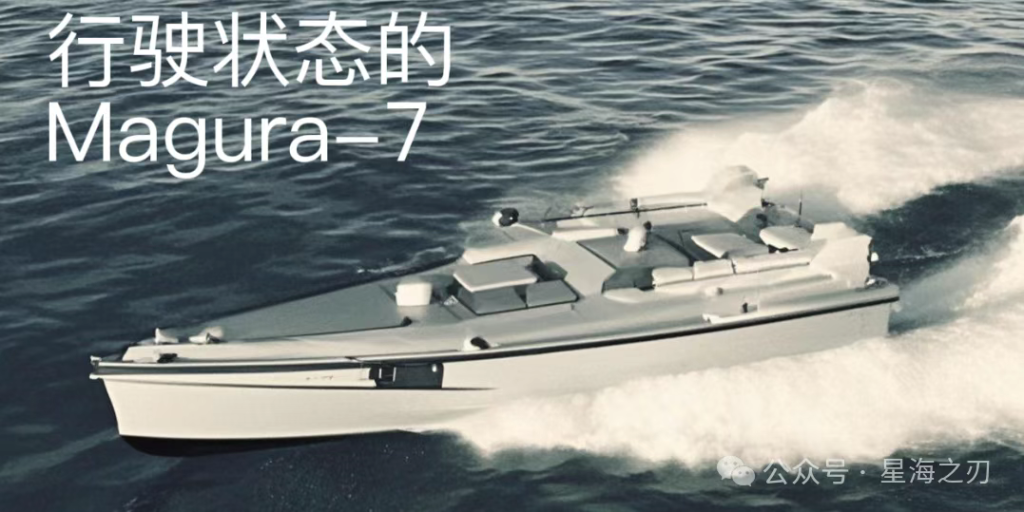 低成本高威胁!俄乌冲突中无人艇让黑海舰队如芒在背?