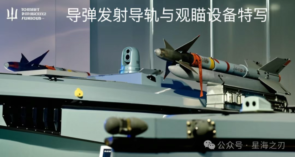 低成本高威胁!俄乌冲突中无人艇让黑海舰队如芒在背?