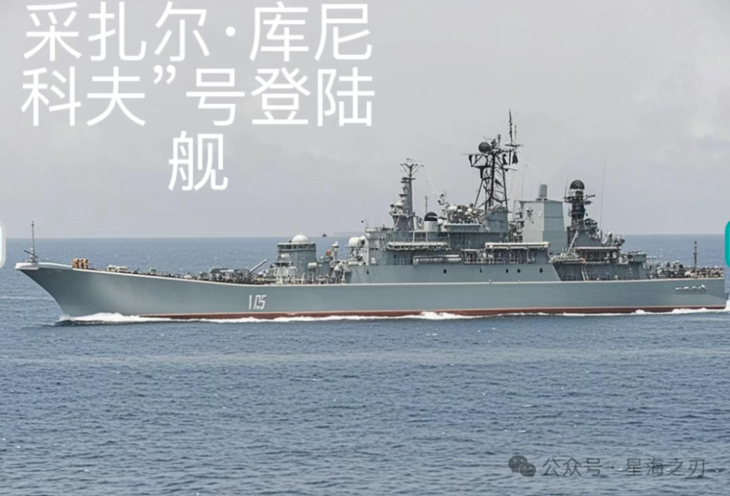 低成本高威胁!俄乌冲突中无人艇让黑海舰队如芒在背?