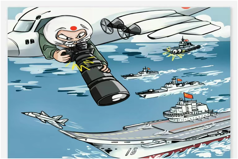 硬货:一线视角下的日本舰机海上运动特点