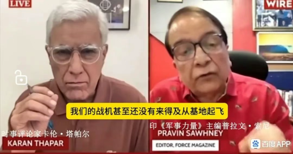 为什么大高手在玩冷兵器?