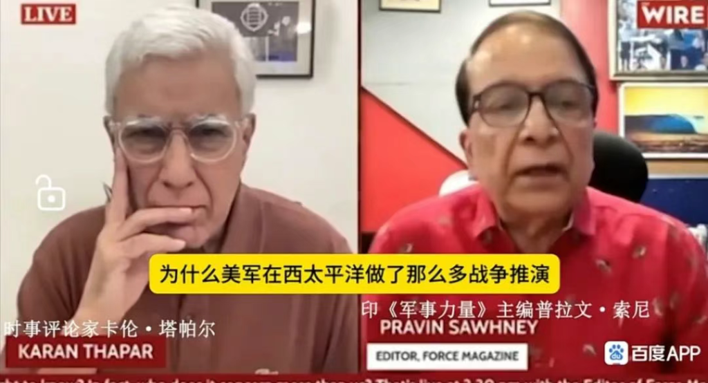 为什么大高手在玩冷兵器?