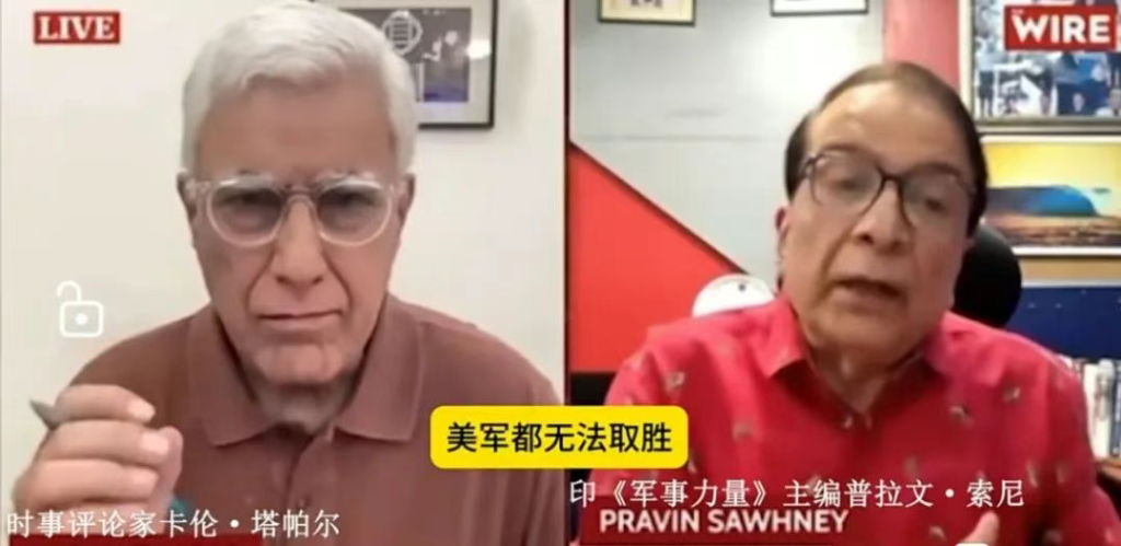 为什么大高手在玩冷兵器?