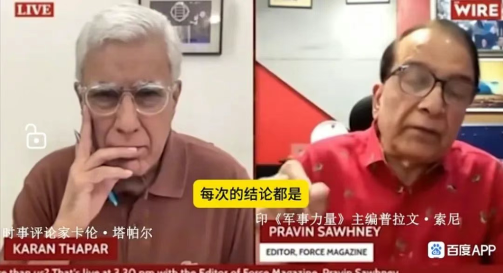 为什么大高手在玩冷兵器?