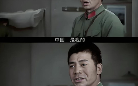 别忘了我们的根基！