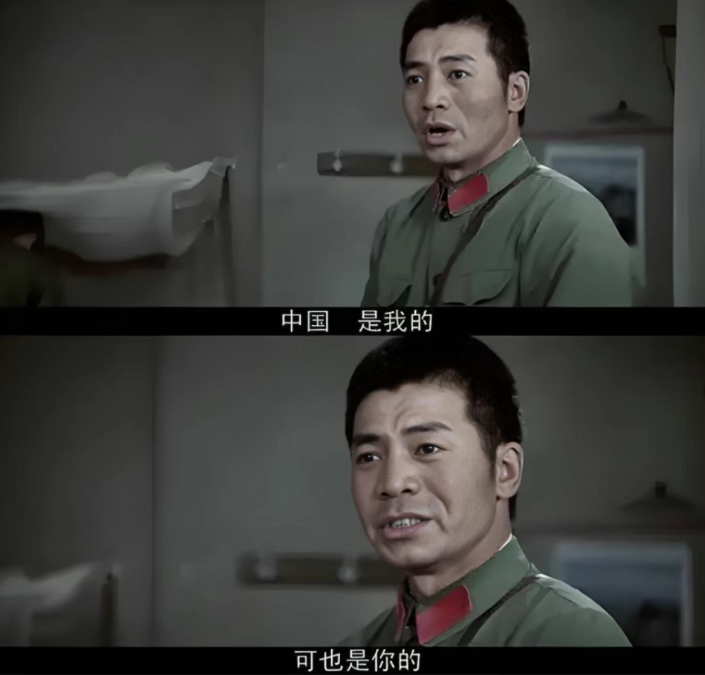 别忘了我们的根基!