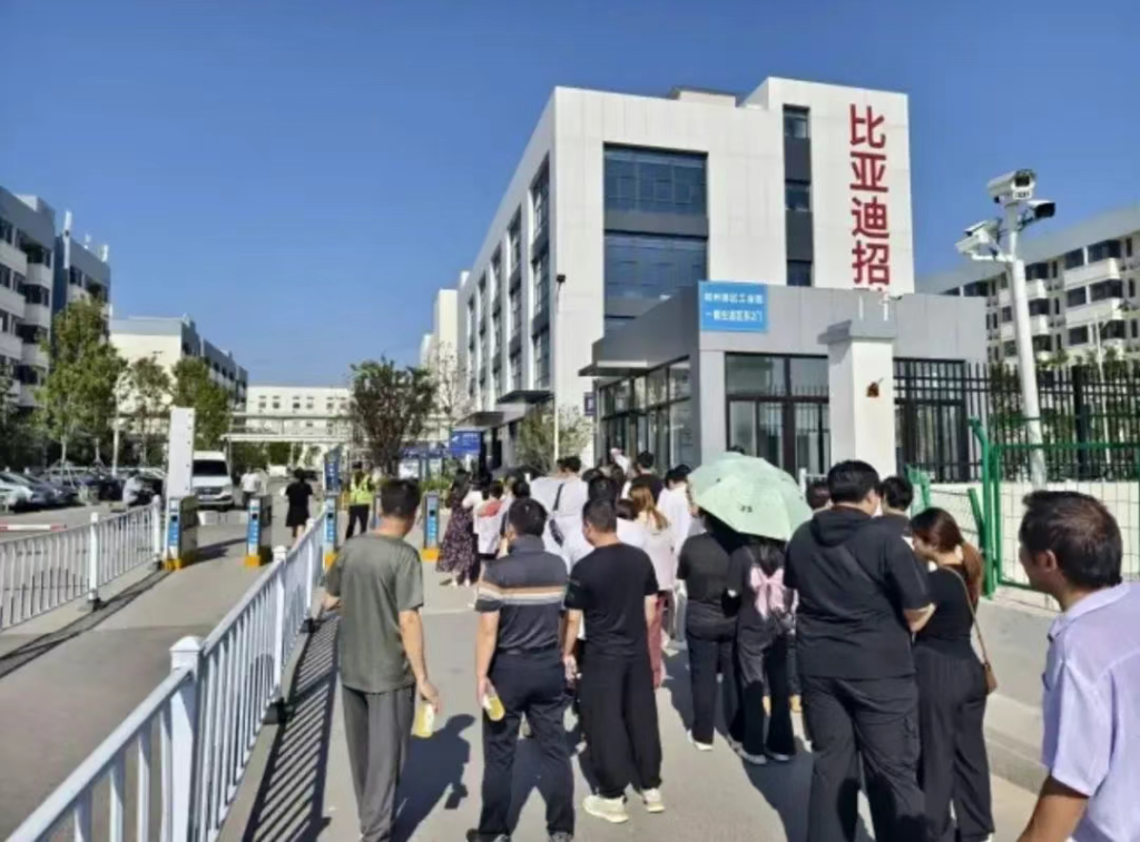 富士康失速,比亚迪狂飙:中国制造在郑州重组