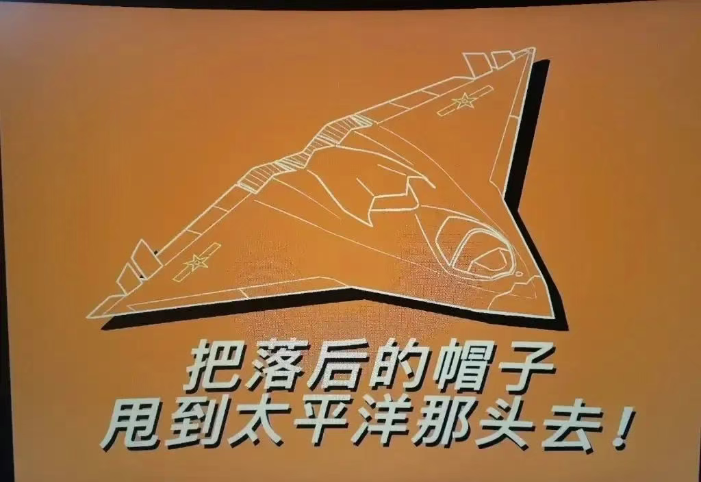 说个暴论：印度想要复刻对越自卫反击战