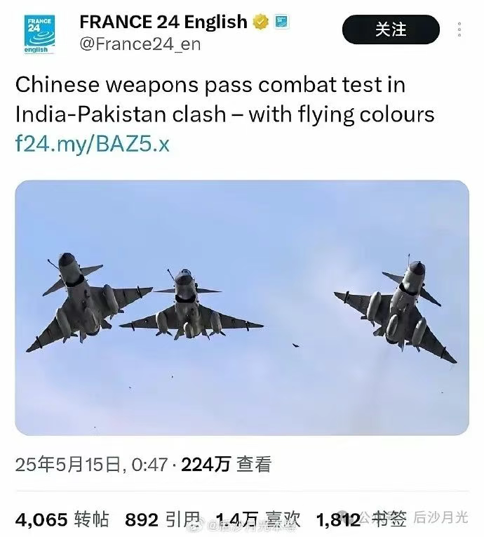 印度为何总是严重误判对手？