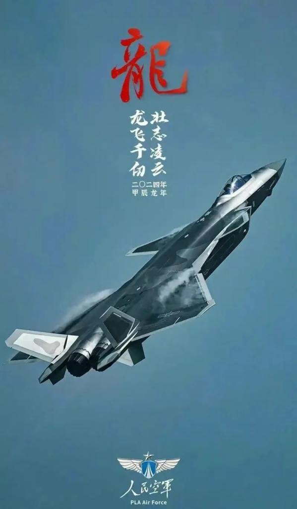 12架歼-20隐身战斗机,能灭整个印度空军