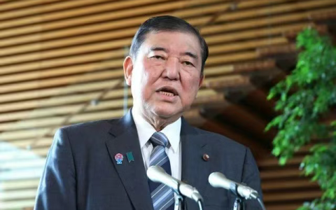 日本首相石破茂，连续两日道歉！