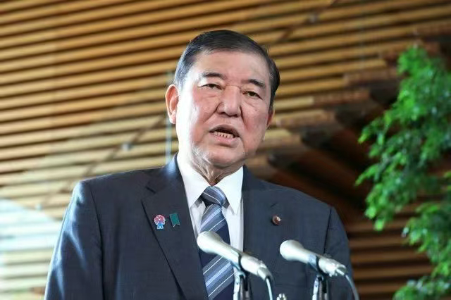 日本首相石破茂,连续两日道歉!