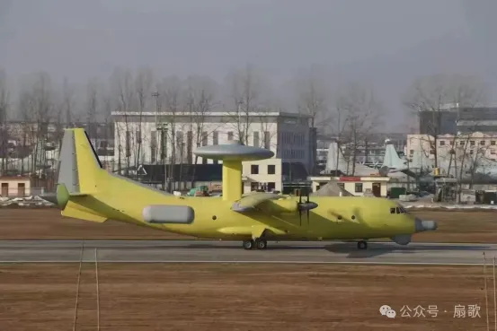 空警700预警机-如何发现隐身战机