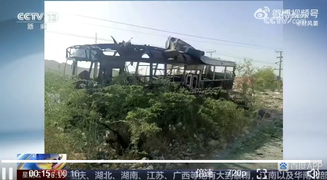 学普京打击车臣的手段，斩断美印伸向中巴经济走廊的小脏手