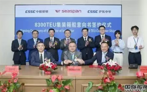 6艘超43亿！人民币结算！中国船企再下一城