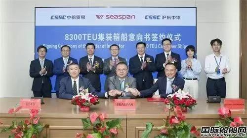 6艘超43亿!人民币结算!中国船企再下一城