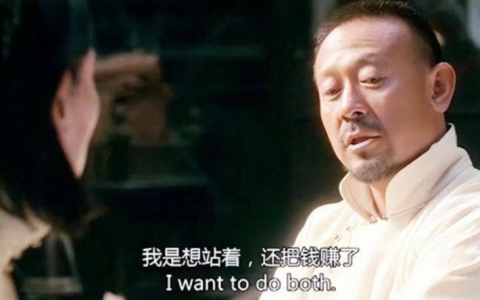 为什么“白宫严选”是英雄榜？