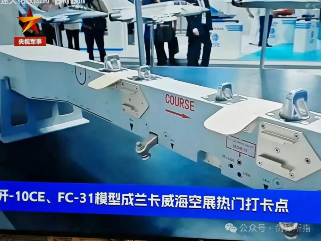 专为外贸市场量身订做!老战机再也不用为适配新弹发愁了