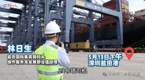 特朗普急欲访华的惊天真相！