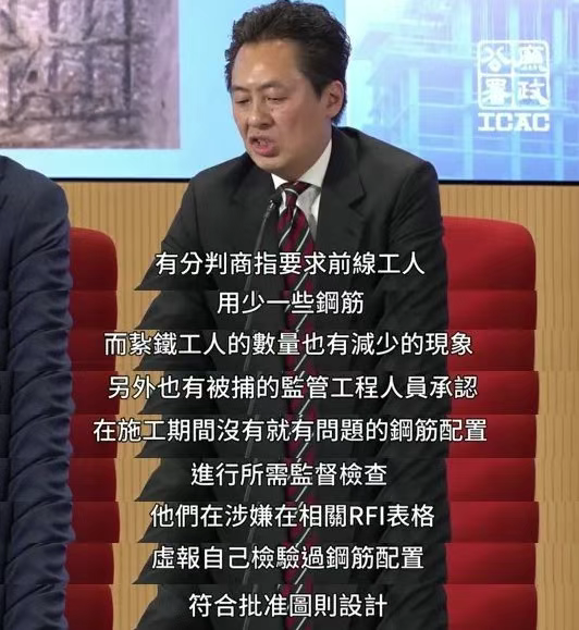 一次逮捕十人，李嘉诚栽了！